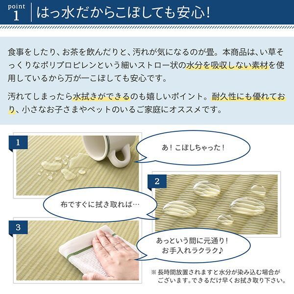 9枚入り