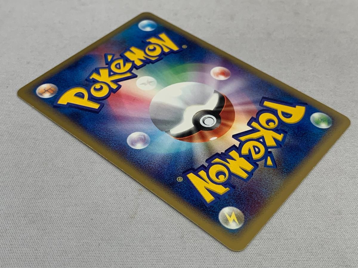 ホウオウ(1ED・クリスタルタイプ) ☆ [裂けた大地] 091/088 状態難 ポケモンカード ポケカ ホウオウ(1ED・クリスタルタイプ) ☆ [裂けた大地] 091/088 買取