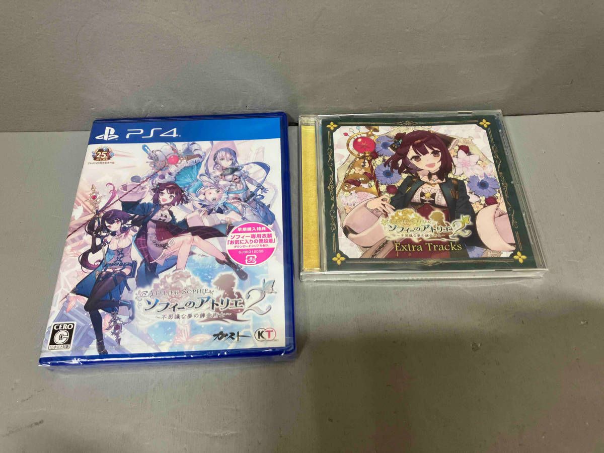 内袋未開封】PS4 ソフィーのアトリエ2 ~不思議な夢の錬金術士