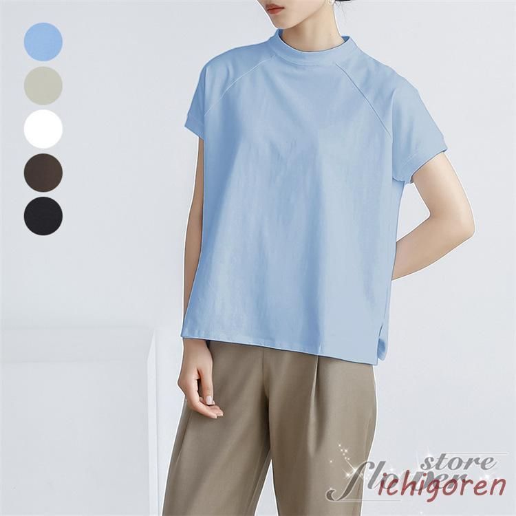 Tシャツ 汗染み防止 レディース 半袖 夏 トップス カットソー 大きいサイズ ゆったり ズーティー 汗しみない Tシャツ 楽天市場】トップス カットソー 汗じみ防止 汗染み Tシャツ