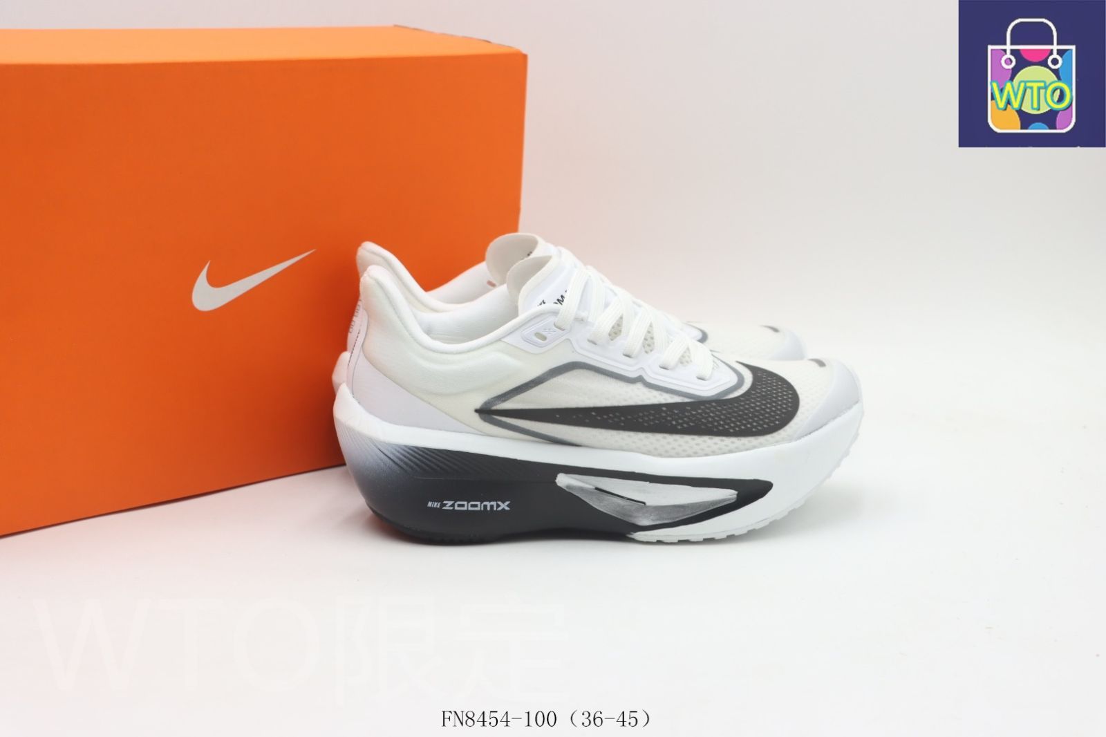 NIKE - ナイキ  ズームフライ ミスマッチ 26㎝ ナイキ ズームフライ6 