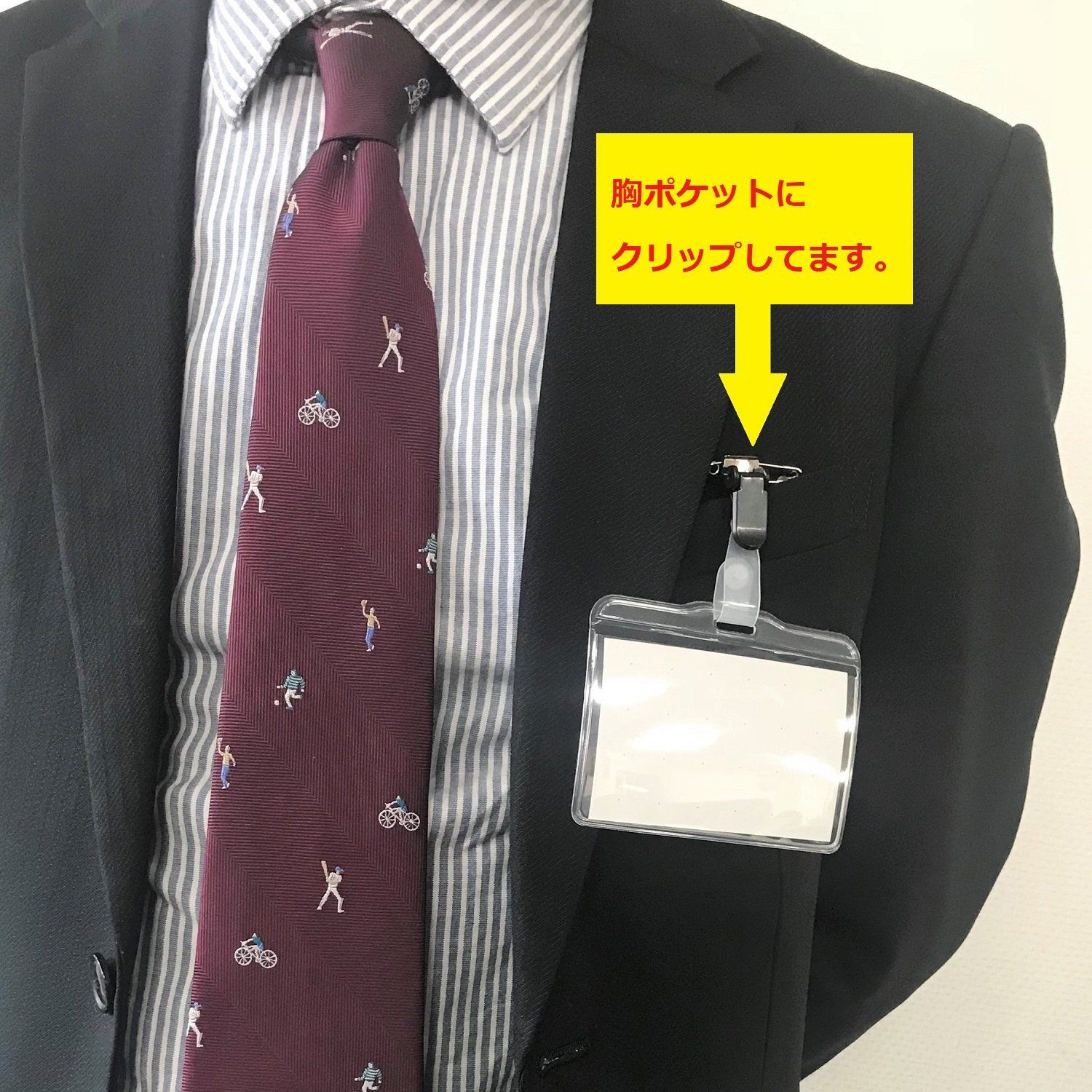 タッグ名札 名刺サイズ 安全ピン クリップ 横型 アイ エス 100枚 チャック無 ICN-100