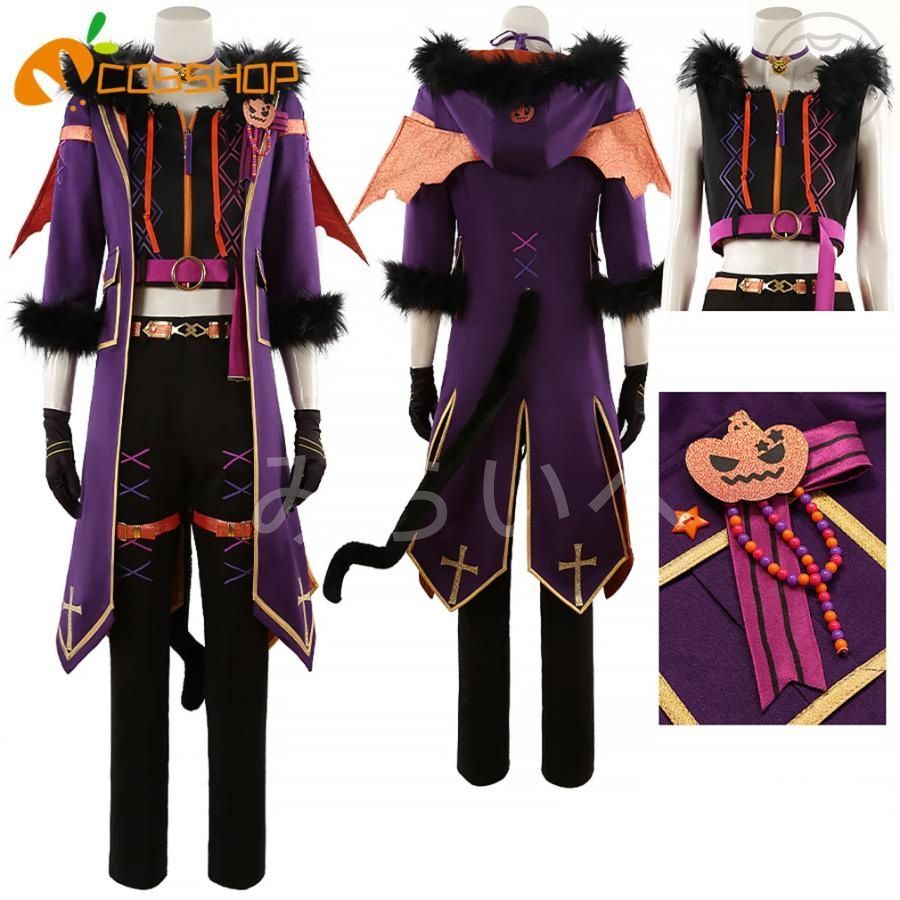 あんさんぶるスターズ! あんスタ