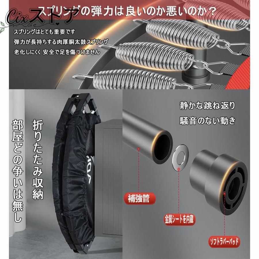 手すり付き