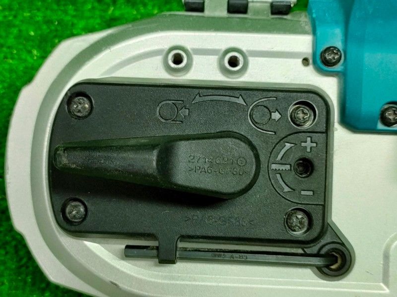 ◎マキタ 充電式ポータブルバンドソー18V