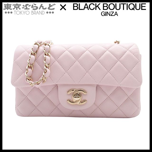 お値下げ CHANEL マトラッセ ショルダーバッグ シャネル CHANEL ミニマトラッセ チェーンショルダーバッグ 20cm
