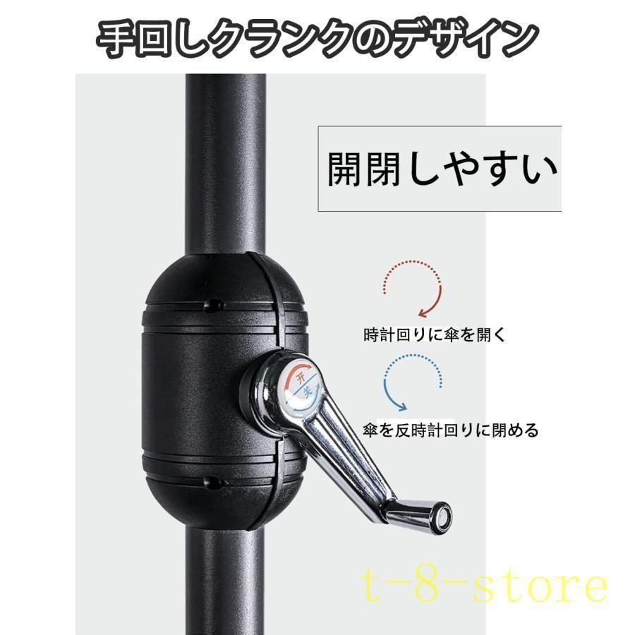 良心的な パラソル長方形 パラソル UVプロテクション ガーデン パラソル サイズ 250*120CM ハンド ロータリー ハンドル パラソル ガーデン 取り付け簡単 壁に立てかけられ 【海外限定】