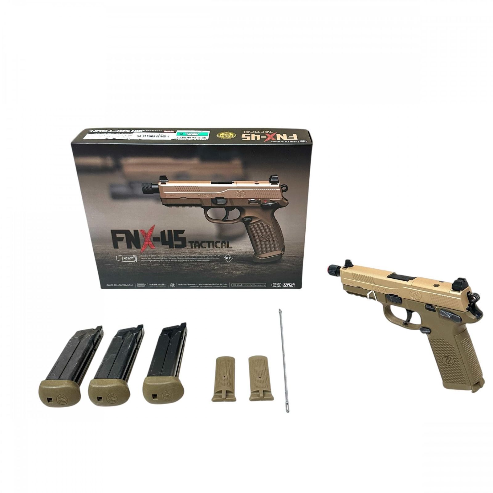 東京マルイ FNX-45 Tactical ガスブローバック 東京マルイ FNX