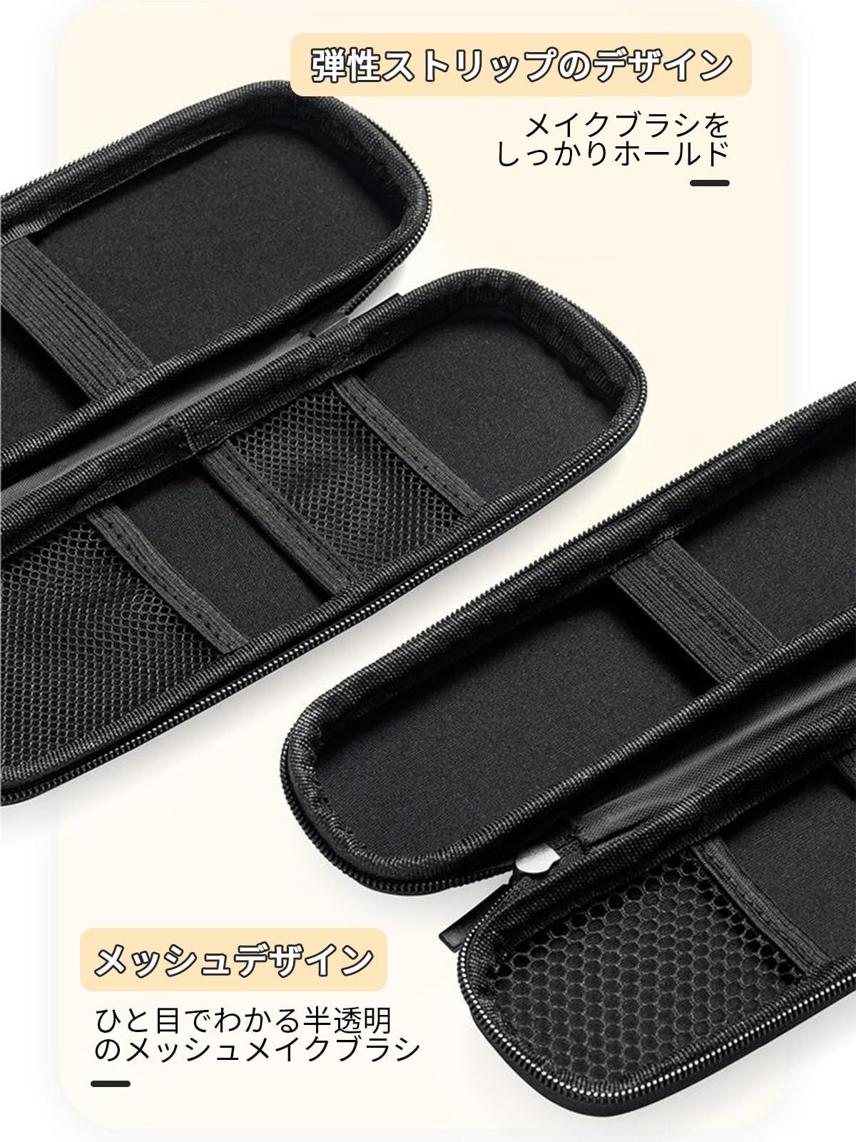 特売】aninako メイクブラシ収納ケース ポータブル メイクブラシ