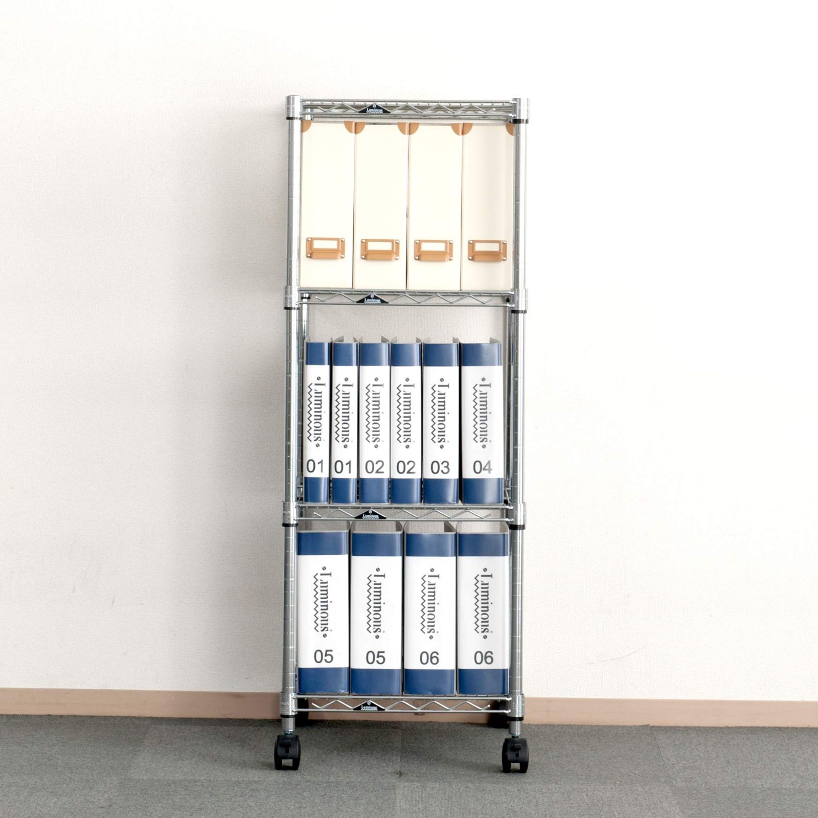 業務用 耐荷重250kg