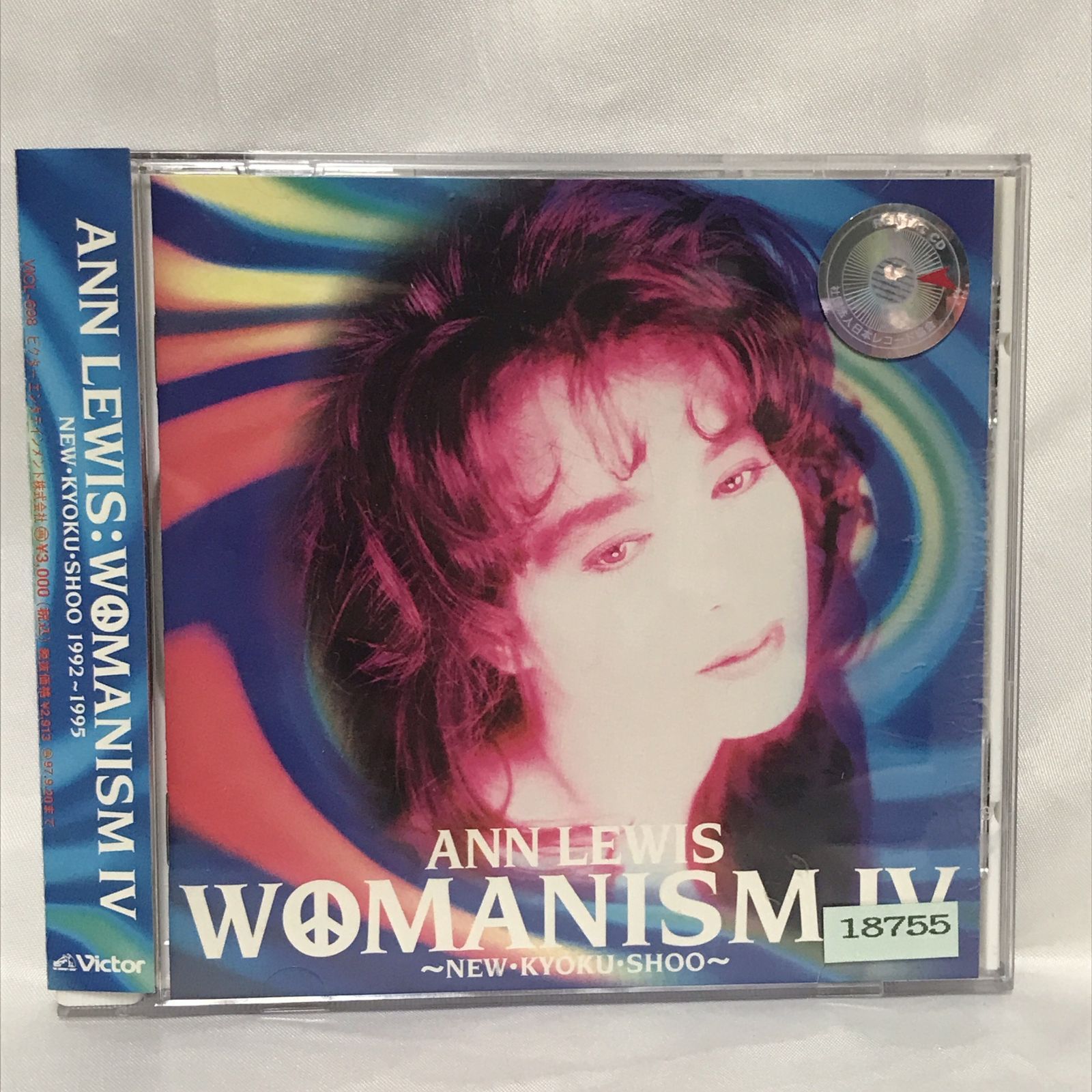 レンタル落ち】ANN LEWIS WOMANISM Ⅳ アン・ルイス - メルカリ