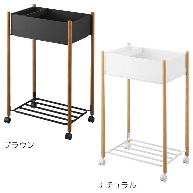 リン 山崎実業