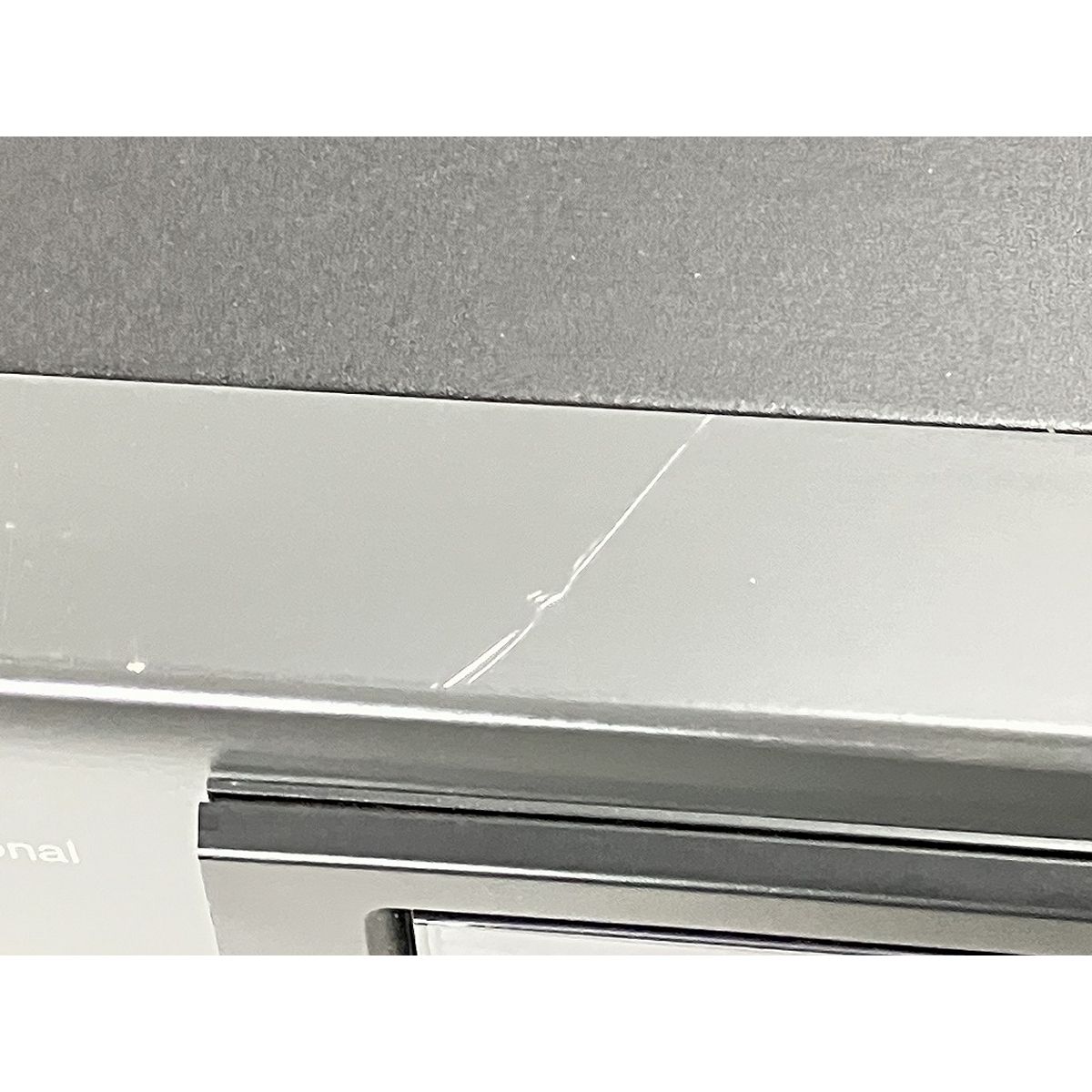 業務用追記型CDレコーダー