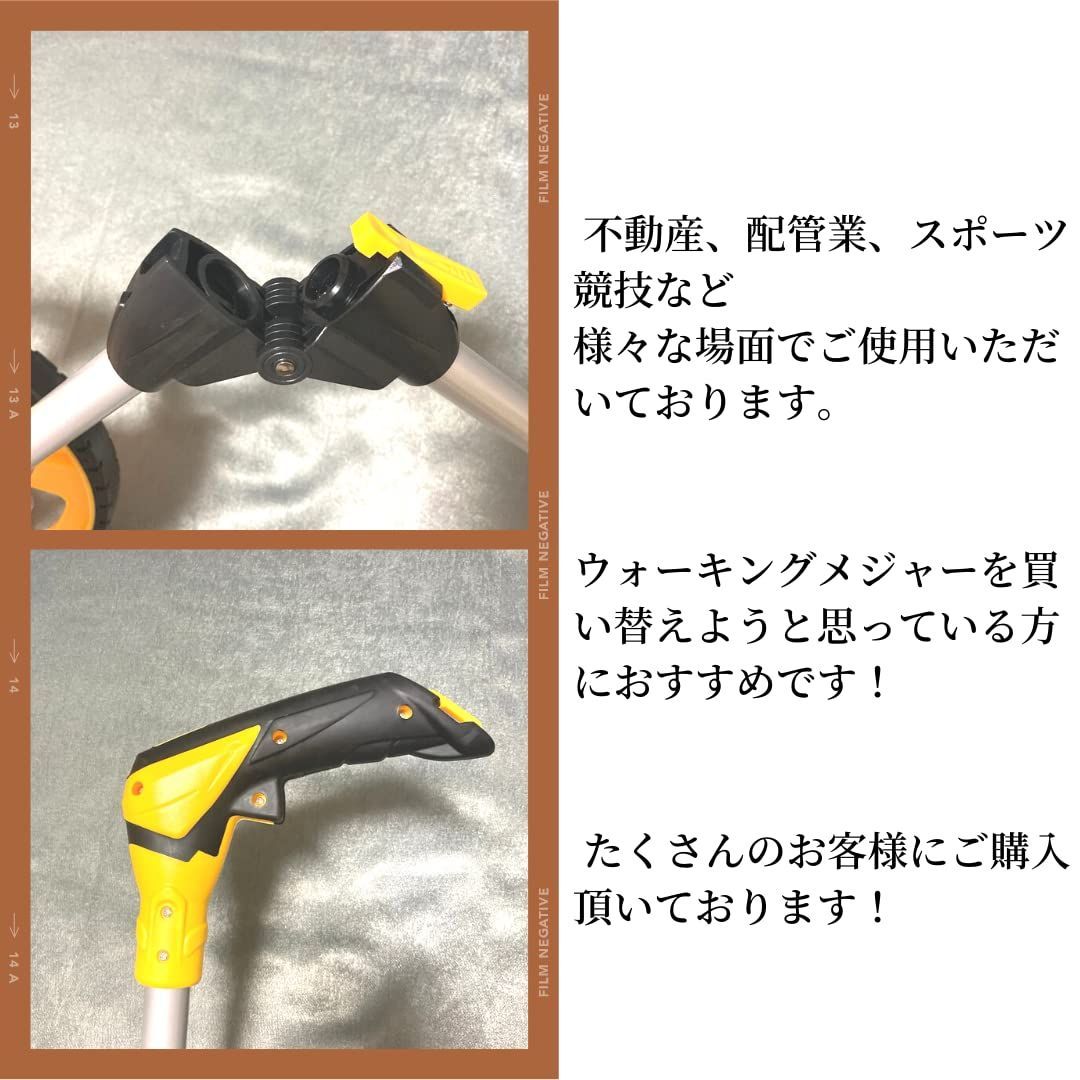 10000mまで測定
