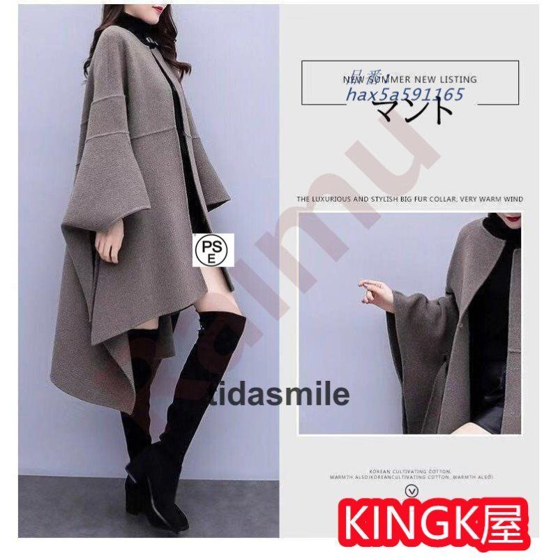 マントコート レディース 秋冬 40代 マントジャケット 黒 ラシャコートノー コート ミディアム丈 大人 通勤着痩せ ゆったりアウター オシャレ ポンチョ hax5a591165 SIROKUMA-CORPORATION_COM