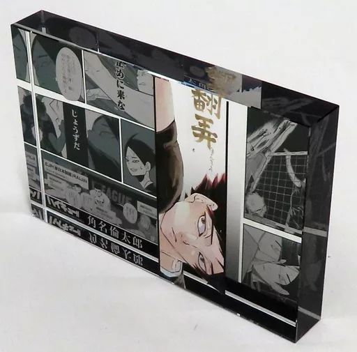 ハイキュー バースデー アクリルブロック HEROES 角名倫太郎