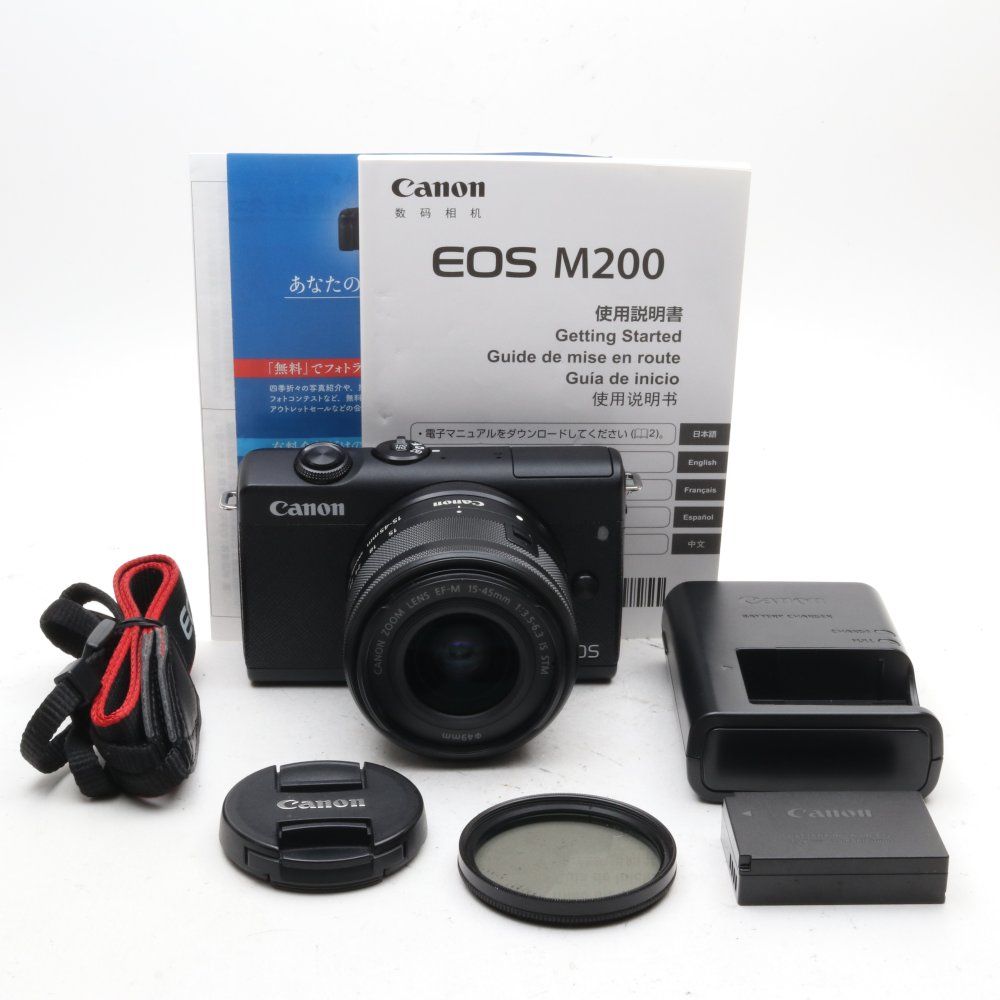 Canon ミラーレス一眼カメラ EOS M200 標準ズームキット ホワイト EOSM200WH-1545ISSTMLK Canon ミラーレス一眼カメラ EOS M200 標準ズームキット ブラック カメラ