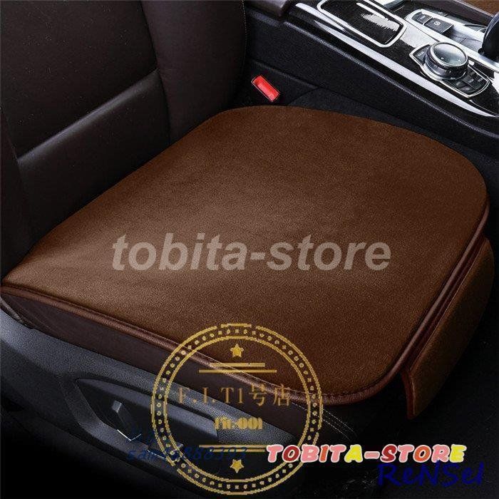 カークッション パイル