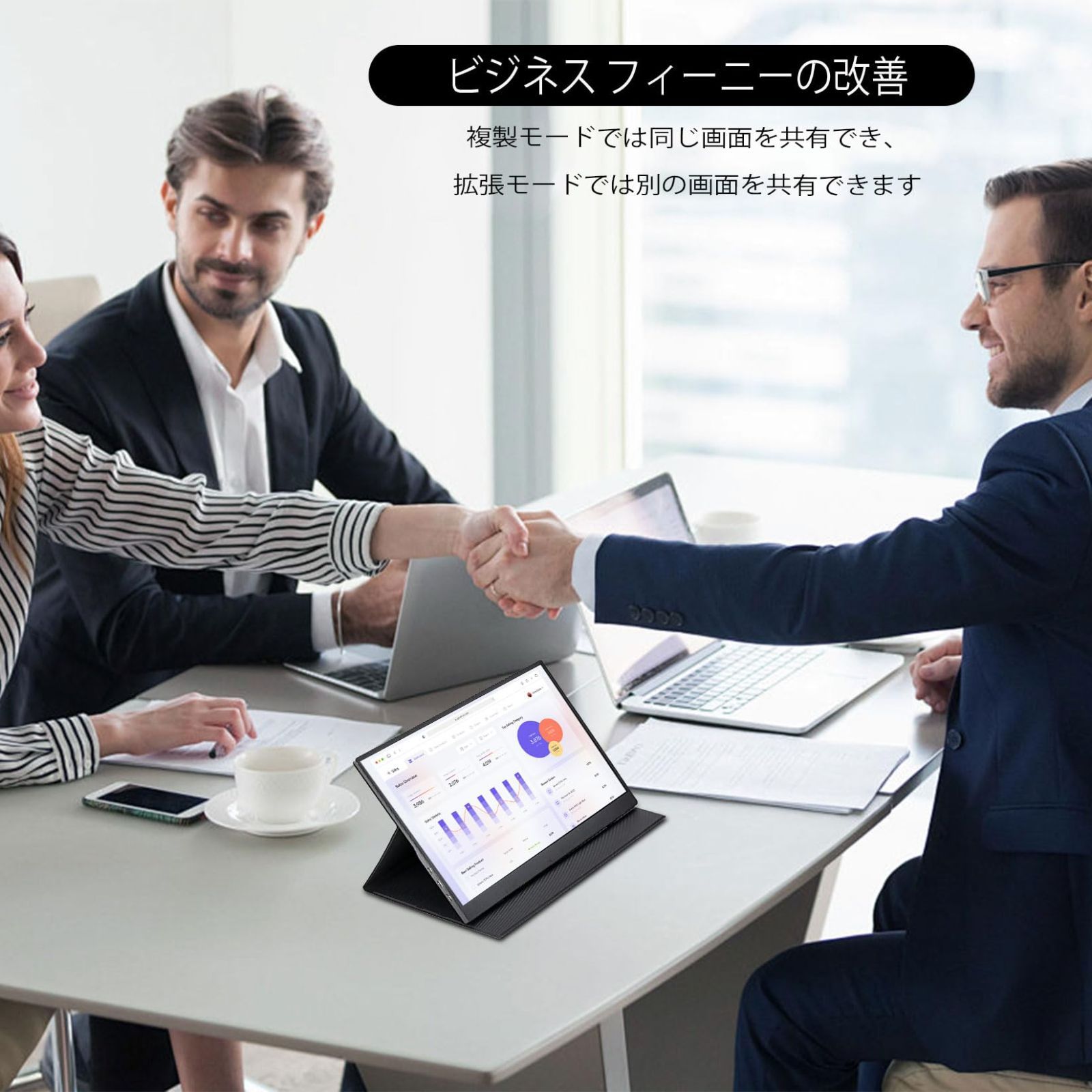 IPS HDR HDRアイケアゲ-ミングモニタ- フルHD パソコン画面拡張スピ-カ-内蔵-ノ-トパソコン PC スマホ PS4 PS5 Switch対応 HDMI対応- USB-C モバイルモニター 1920 1080P持ち運びモニター- 15.6