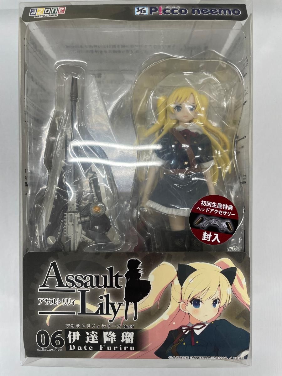 買いたいです！ねんどろいどヘッドとオビツ22のボディーに付ける顔