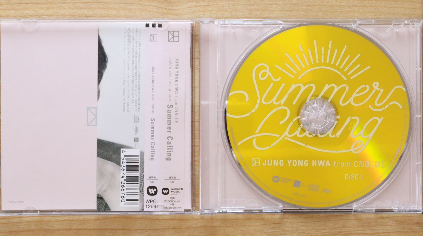 CNBLUE ヨンファ　ソウル　クロスポーチ　セット CNBLUE ヨンファ STAY 622 オフィシャルグッズのお知らせ