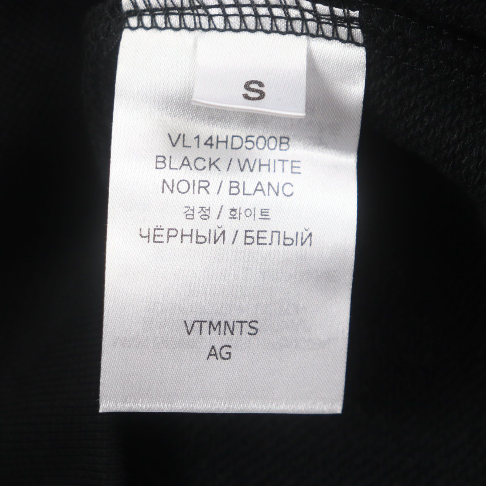 未使用品▽VTMNTS ヴィーティーエムエヌティーエス VL14HD500B FUCK