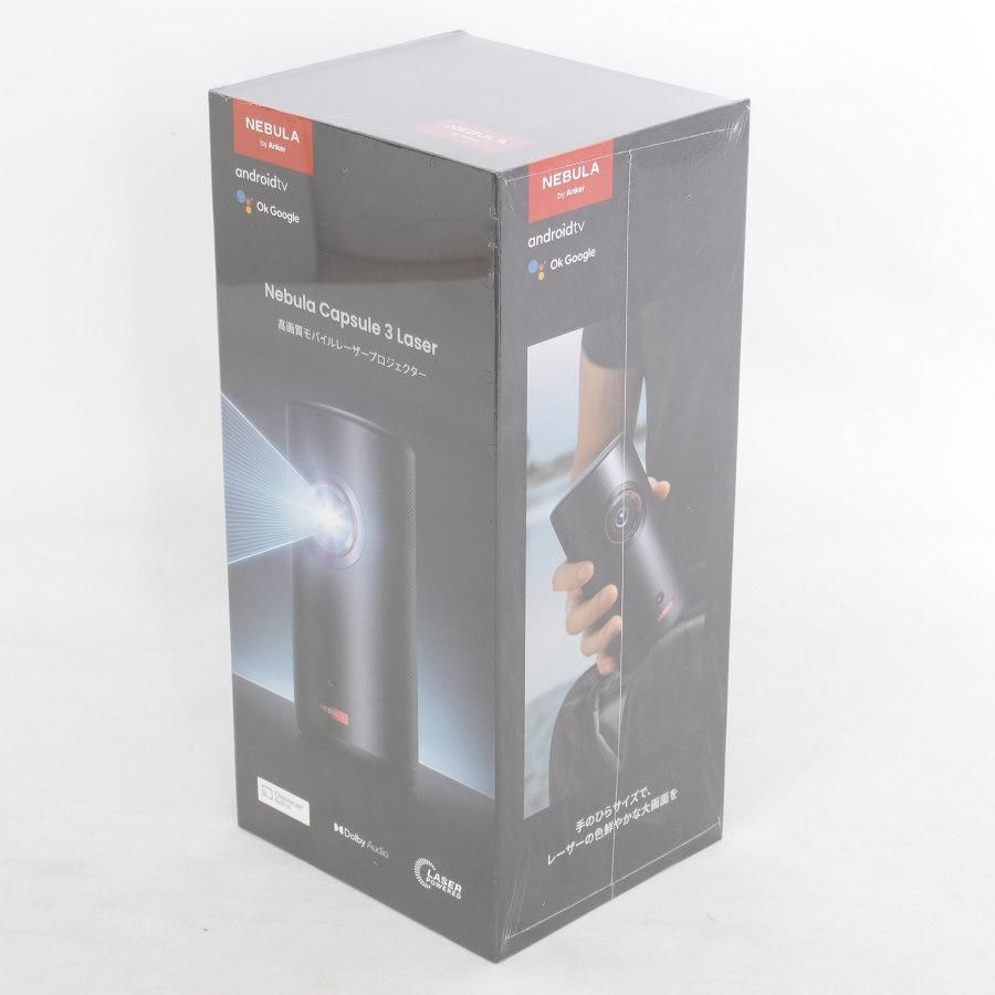 Anker アンカー Nebula Capsule 3 Laser  新品未開封