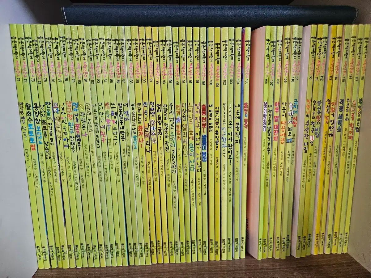 低学年図書館