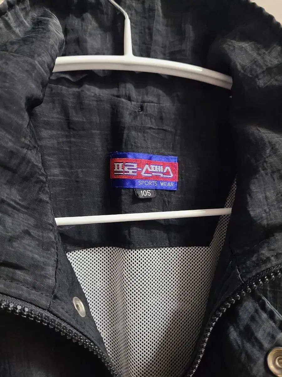 ADORE ソフトボンディングフーディーコート アドーア ボンディング