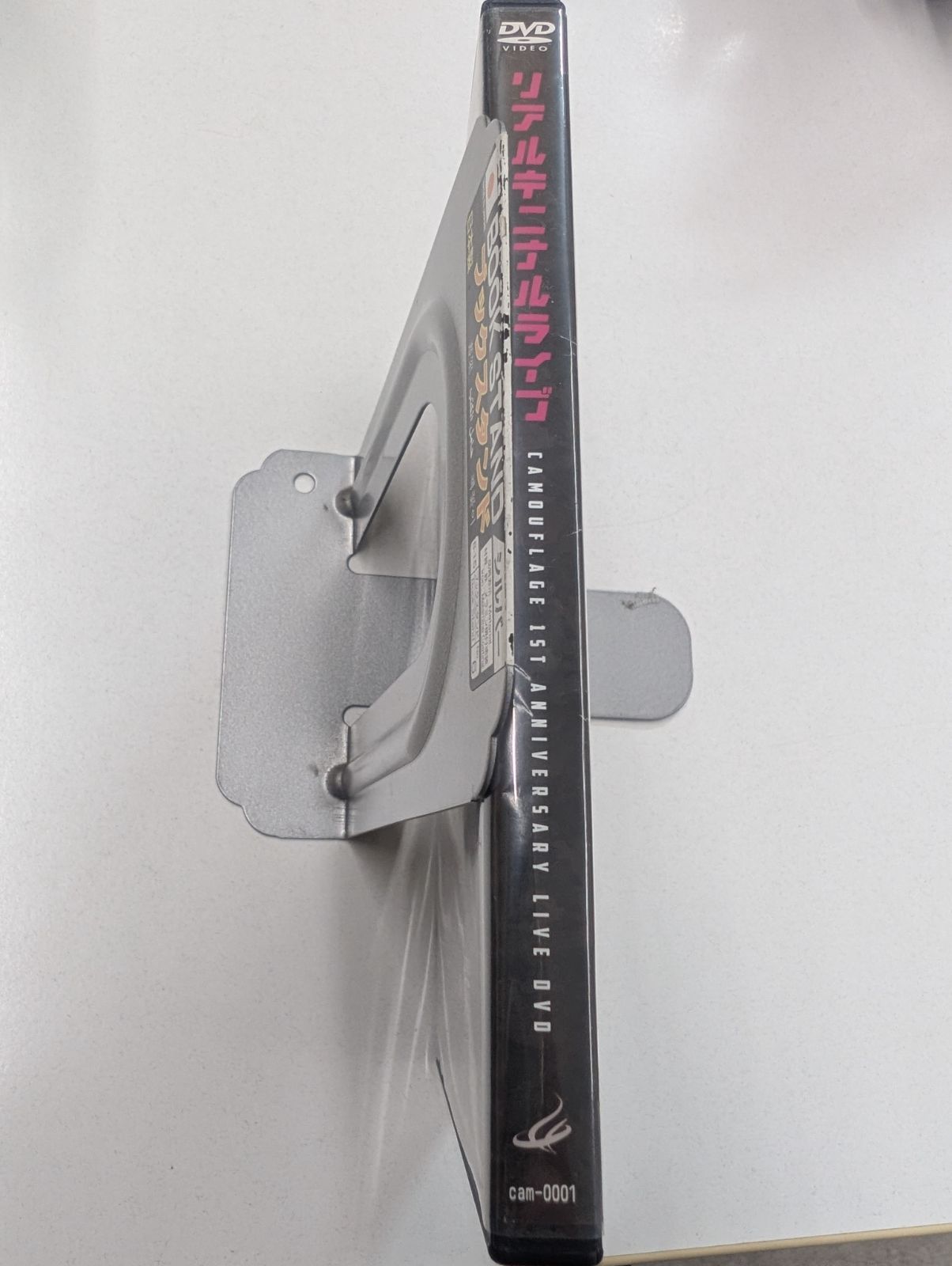 CAMOUFLAGE リアルキニナルライブ DVD 管理7M9/4 - メルカリ