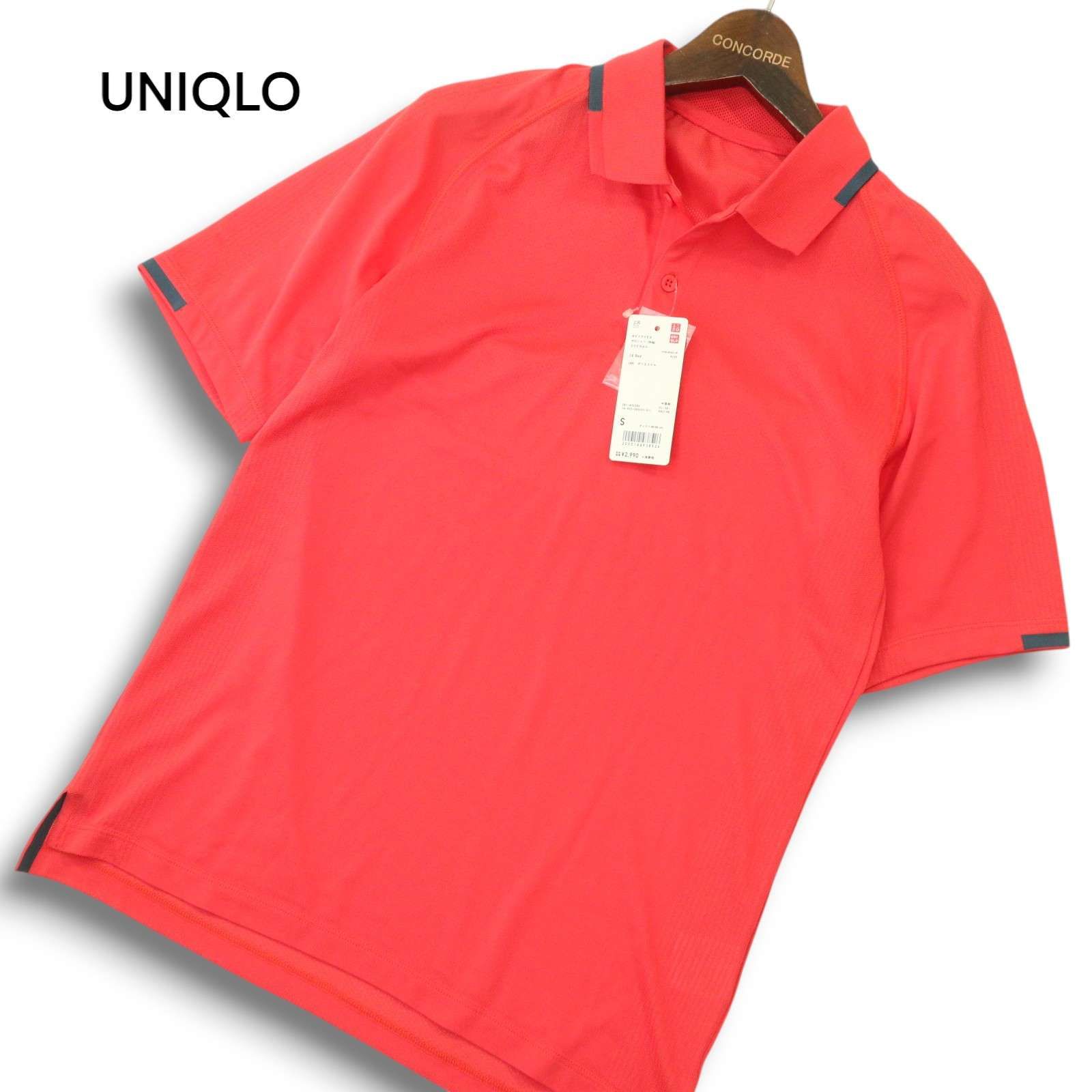 UNIQLO ユニクロ 全仏オープン2021 フェデラー着用モデル
