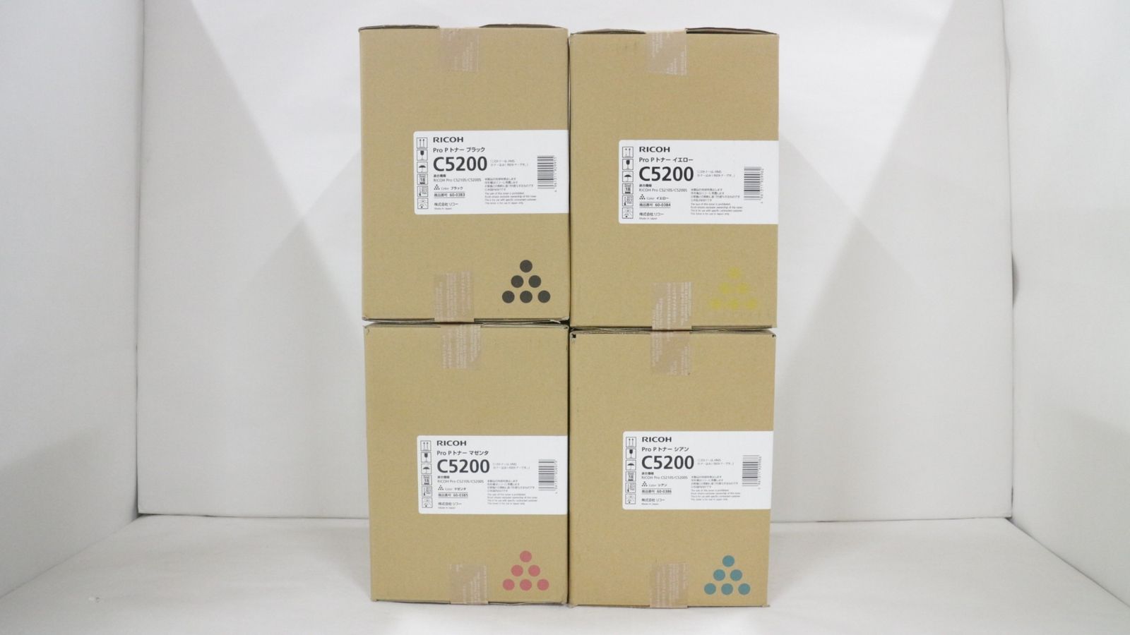 RICOH 純正 トナー C5200 4色 シアン マゼンタ イエロー ブラック リコー ITKPUCKIPZHY-D-F22-byebye