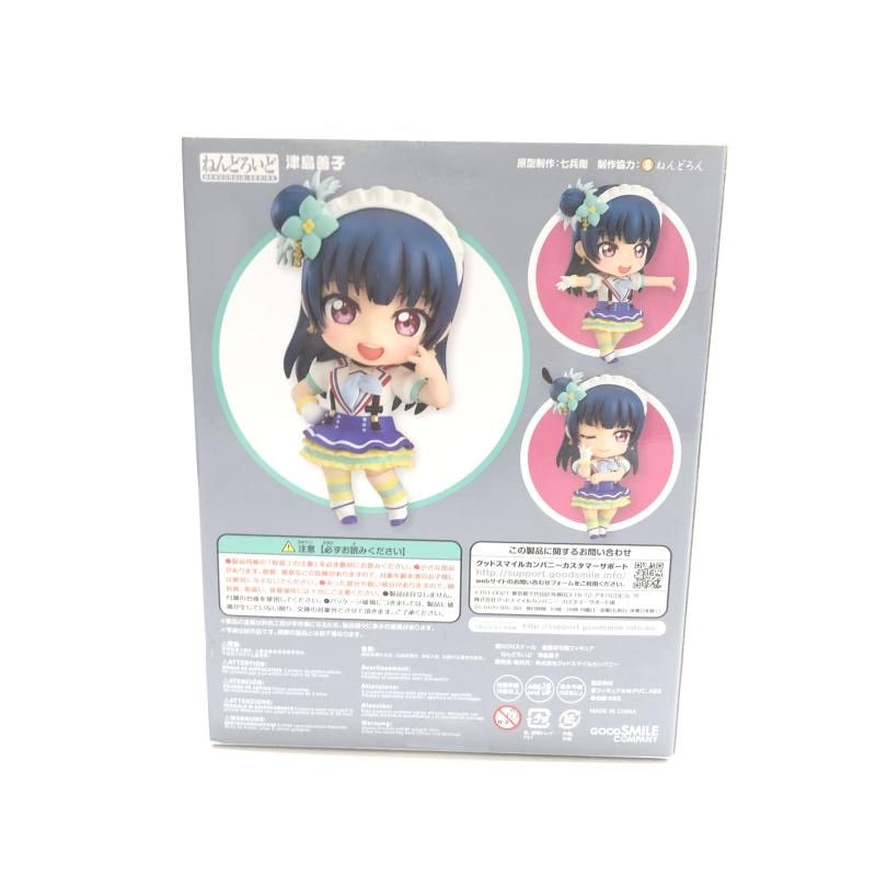 中古】開封)ねんどろいど 津島善子[18] - メルカリ