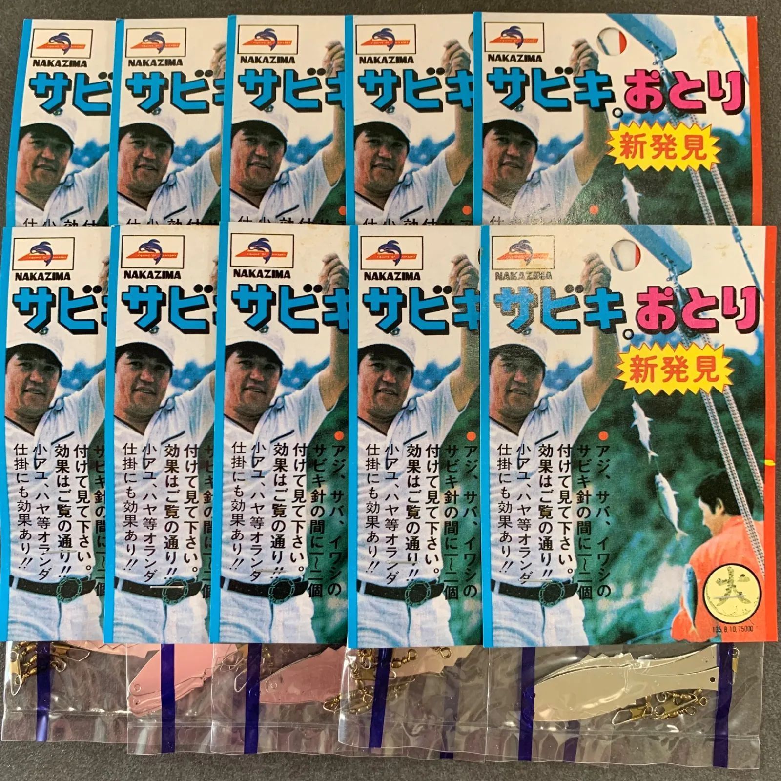 56404378_1