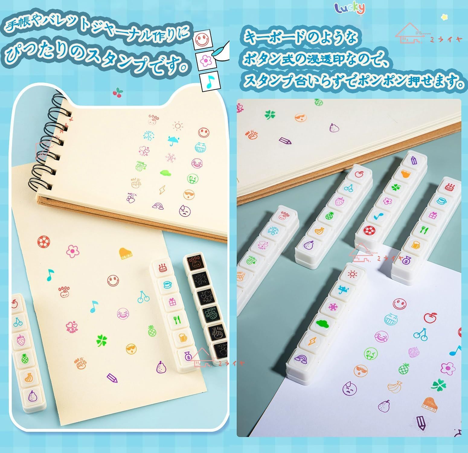 ニコレシピ　スタンプ5点➕メモ 1点　8️⃣ ニコレシピスタンプ5点