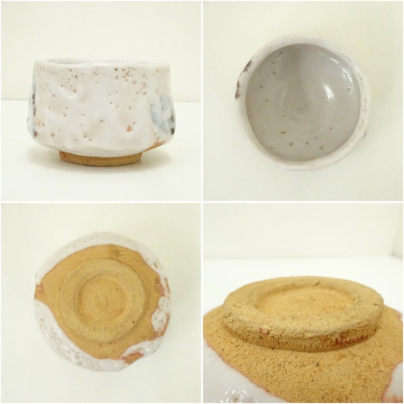 小林武春 竹林窯 抹茶茶碗 木箱付き 【公式通販】