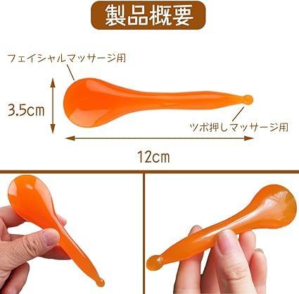 Free!グッズ１８点セット 在庫処分】ツボ押し棒 つぼおし棒 マッサージ棒 (ツボ押しグッズ4種類
