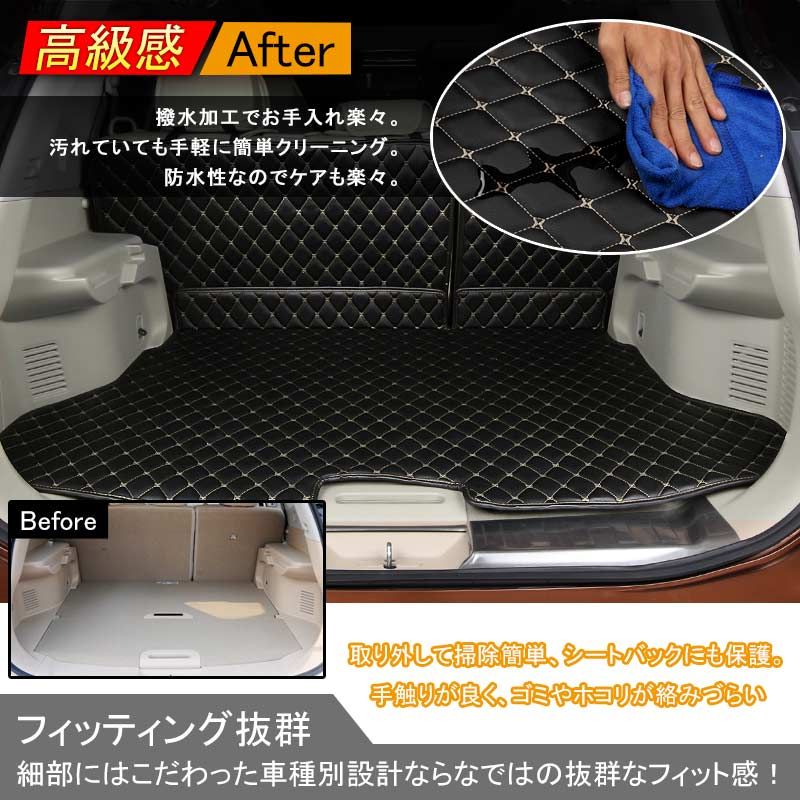 X-TRAIL エクストレイル