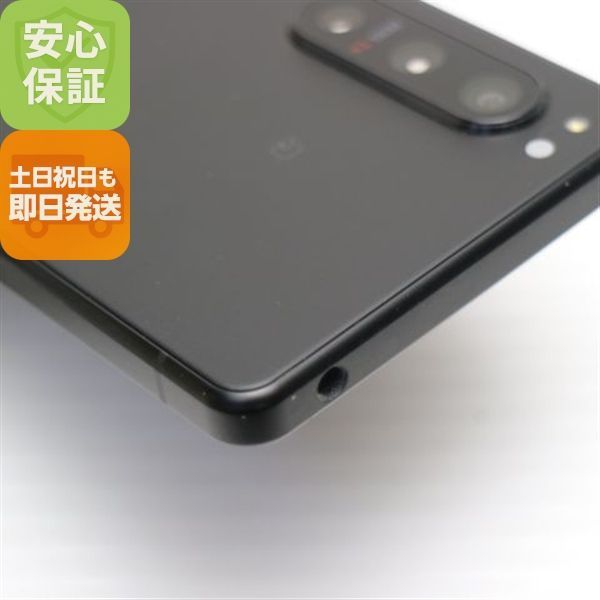 Xperia - 新品同様 SOG09 Xperia 5 IV ブラック M333 Xperia 5 IV SOG09 ブラック au SIMロック解除済 128GB / 8GB