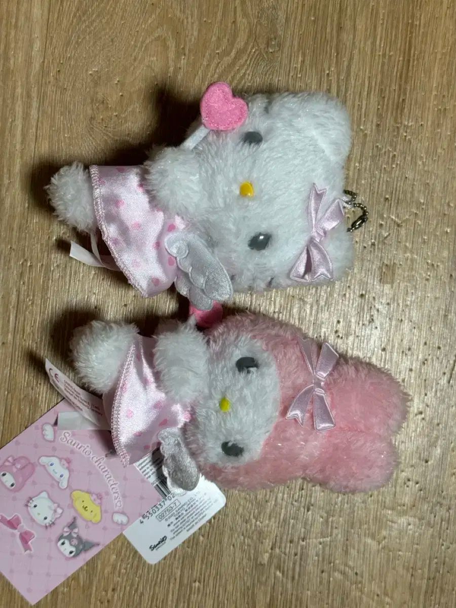 サンリオ マスコットコレクション マイメロディ メイド