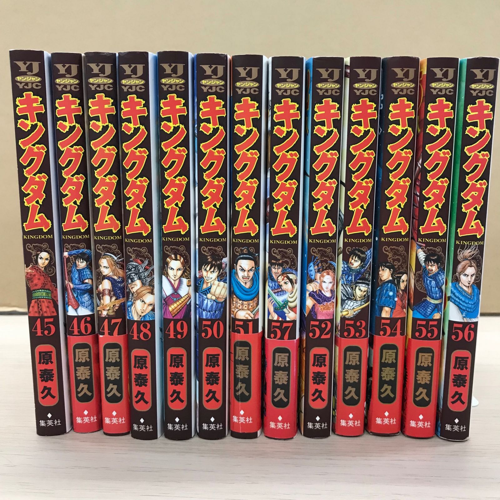 キングダム45〜56巻【全初版】/【作者】原泰久/GF-0225000486