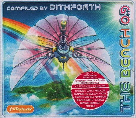 THE BEACH 2009 COMPILEAD BY DITHFORTH(DVD付) [Audio CD] オムニバス; 1200  MICROGRAMS; PIXEL vs.BIZZARE CONTACT; ROZALLA; SPACE CAT vsPE - メルカリ