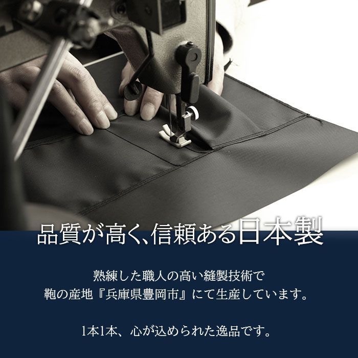 大人