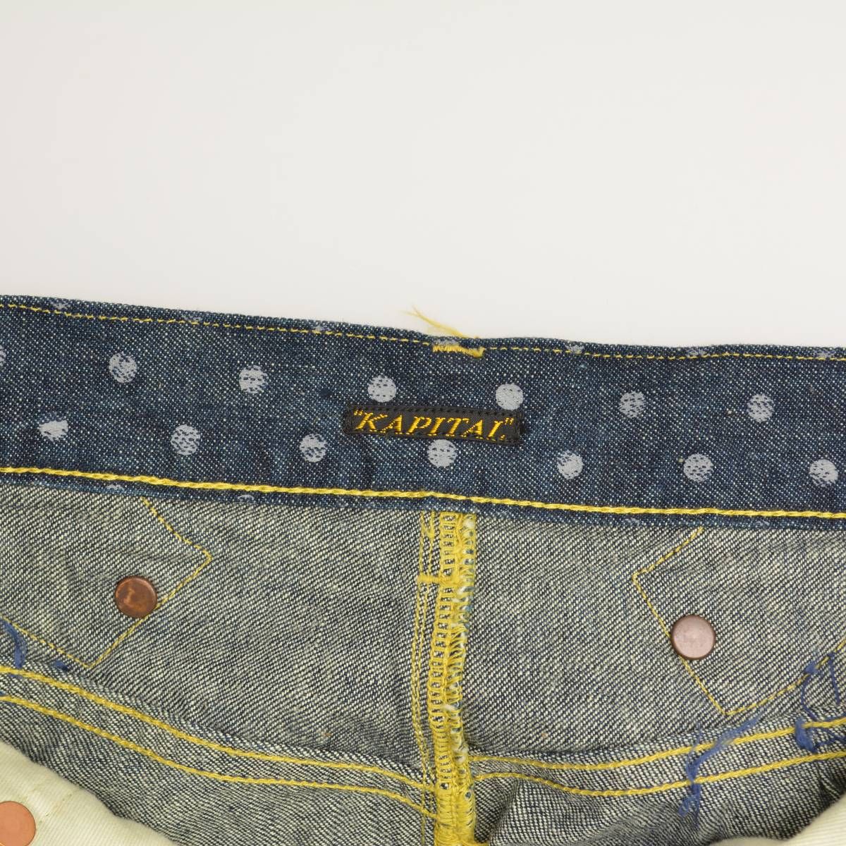 キャピタル　デニム生地　ペイント　ロングスカート DENIM WORKS］ロングスカート｜711-1016｜革パッチ｜ベティスミス