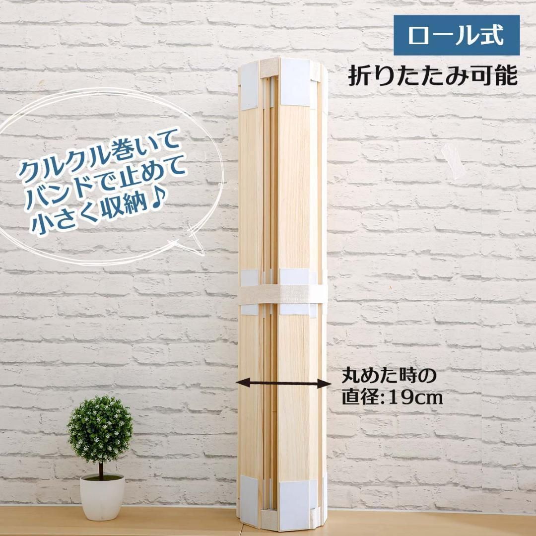 同色２個セット 北海道