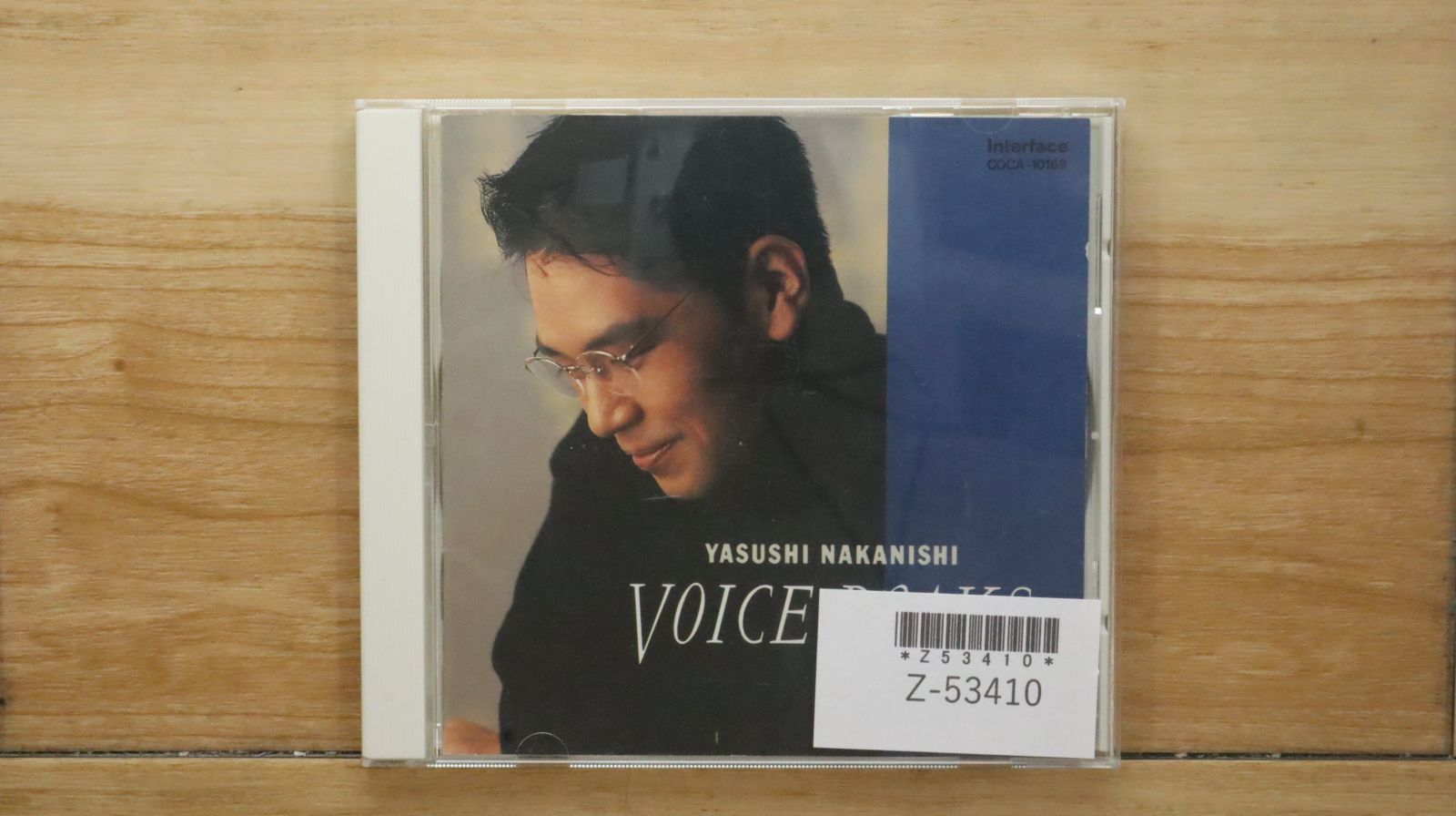 クラシックCD13枚+DVDヤンソンス&コンセルトヘボウ LIVE クラシックCD13枚+DVDヤンソンス&コンセルトヘボウ LIVE 13/71