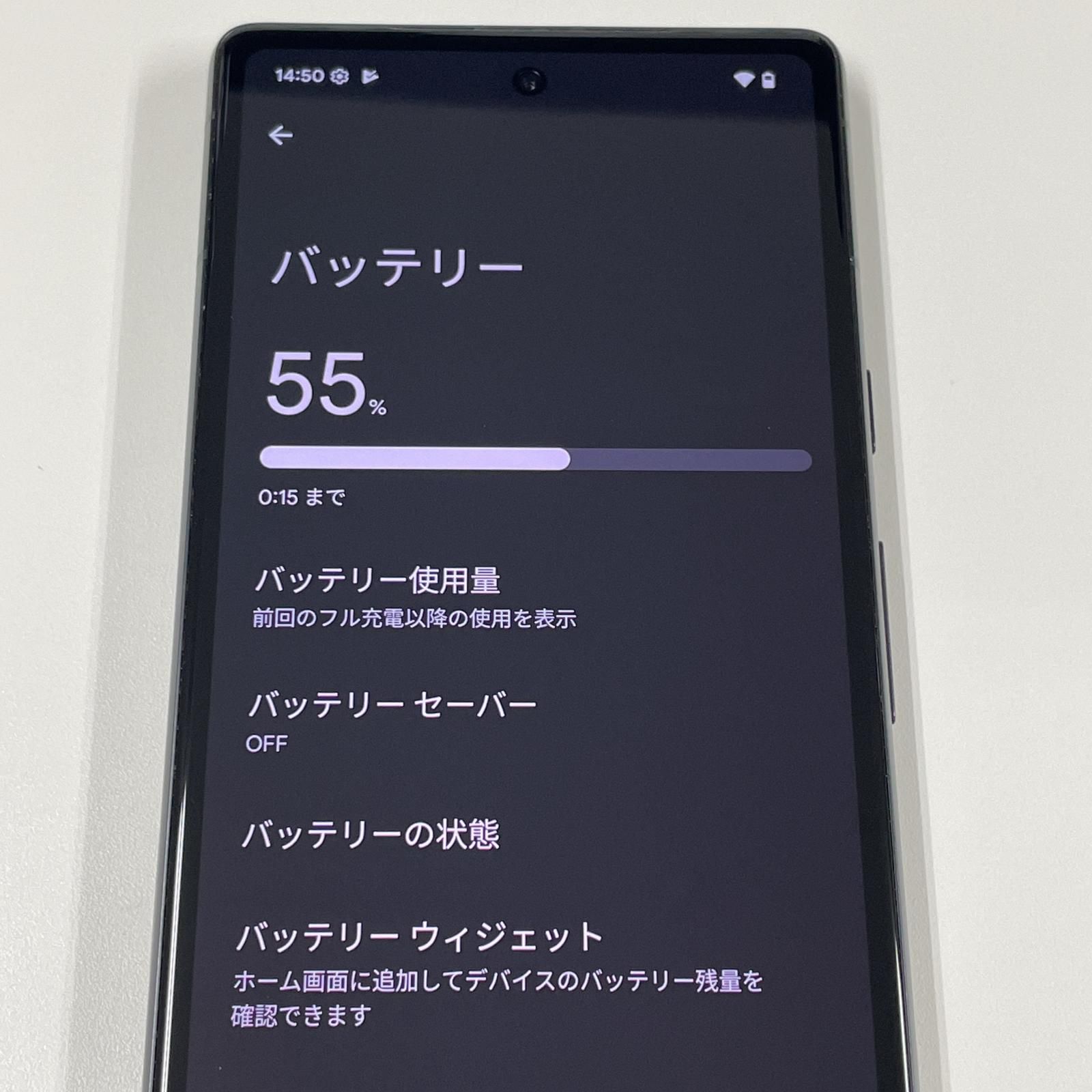Google Pixel 7a Charcoal 本体 初期化済み Google Pixel 7a チャコールsimフリー初期化済み