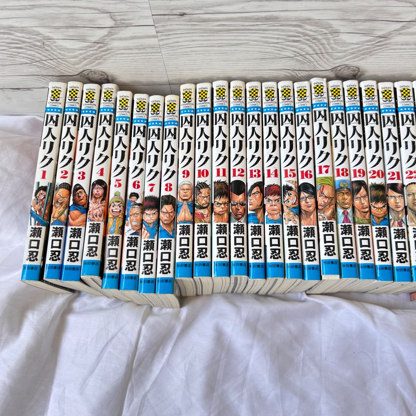 囚人リク 全巻セット 1-38巻 漫画 コミック 囚人リク 全巻セット