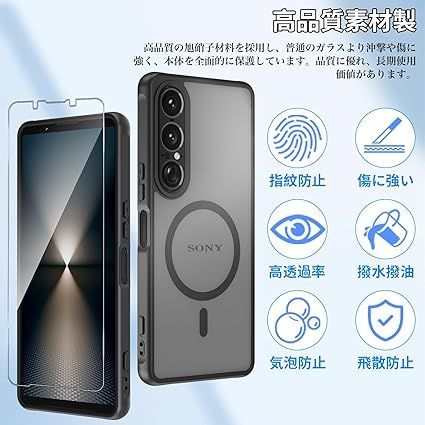 Xperia 1 V 本体 純正ケース ガラスフィルム magsafeリング付き Amazon.co.jp: Sony Xperia 1 V ケース tpu MagSafe対応 リング