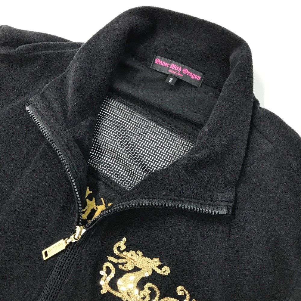 季節のおすすめ商品 サイズ：2 DANCE パイル切替 ダンスウィズドラゴン DRAGON WITH ウエア